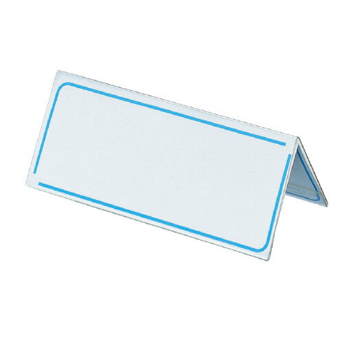カード立て　V型　60×150mm カト-23N【コクヨ】
