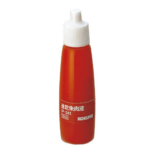 ®ա佼ѡˡ20ml IP-241ڥ