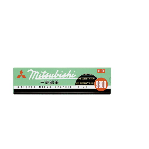 【ゆうパケット対応可】六角事務用鉛筆9800 HB 1ダースK9800HB【三菱鉛筆】