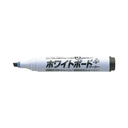 中字・角芯　インク色：黒　●約3日間キャップなしでも乾きにくい（メーカー調べ）●ペン芯にはホワイトボードが傷つきにくいポリエステル繊維を使用●ペン先／角芯●線幅／2．0〜5．0mm●インク色／黒●油性顔料インク（アルコール系）●中綿タイプ●インキ補充式●芯の交換が可能●本体・キャップ・尾栓は再生PPk5230-3753