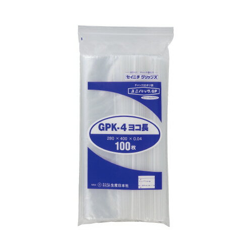 ユニパック チャック袋 B4ヨコ 幅400×チャック下280mm GPK-4ヨコ【生産日本社】