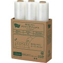ストレッチフィルム12μm 500mm×500m 3巻4951-2854【カウネット】(3)