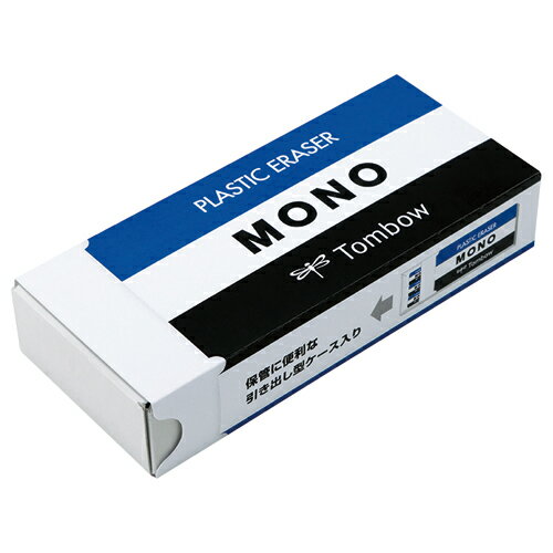 消しゴムモノボックス　消しゴム18コ入り・引き出し式紙箱 JHA-061【トンボ鉛筆】