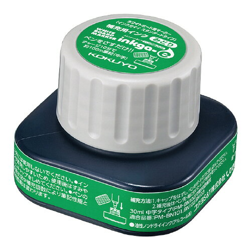 Whiteboard Marker - インクガイイスタンダードタイプ補充インク　30ml　緑PMR-BN10G【コクヨ】