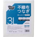 【ゆうパケット対応可】不織布つなぎ 防じんタイプ 3L3578-1677【カウネット】
