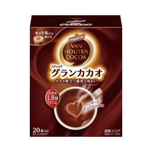 ココアパウダーを1．8倍（※）使用した、ほろにがく濃厚な味わいのココアです。ピュアココアの持つ香りや味わいをしっかりとお楽しみいただけます。※バンホーテン　スティックミルクココア比＊合成甘味料不使用●種別/グランカカオ●必要湯量/140ml●容量/20本●賞味期限／商品の発送時点で、賞味期限まで残り180日以上の商品をお届けします●砂糖／加糖●ミルク／●仕様／インスタント飲料（スティックタイプ）※飲料・食品は、お客様のご都合による返品はお受けできません。※パッケージ及び内容量などが予告なく変更される場合がございます。あらかじめご了承ください。k2006-1647