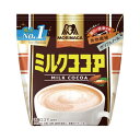 #ミルクココア 袋 240g548833【森永製菓】※軽減税率対象商品