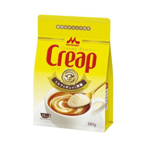 #クリープ 詰替用 180g0657821【森永乳業】※軽減税率対象商品