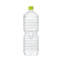 #い・ろ・は・す ラベルレス 2L×8本53441【コカ・コーラ】※軽減税率対象商品
