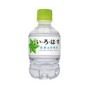 いろはす 285ml×24本40711【コカ・コーラ】※軽減税率対象商品(4)