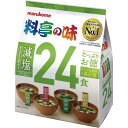 料亭の味 たっぷりお徳 減塩24食127622【マルコメ】※軽減税率対象商品(4)