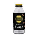 タリーズ ブラック ボトル缶 390ml×24本18895【伊藤園】※軽減税率対象商品(4)