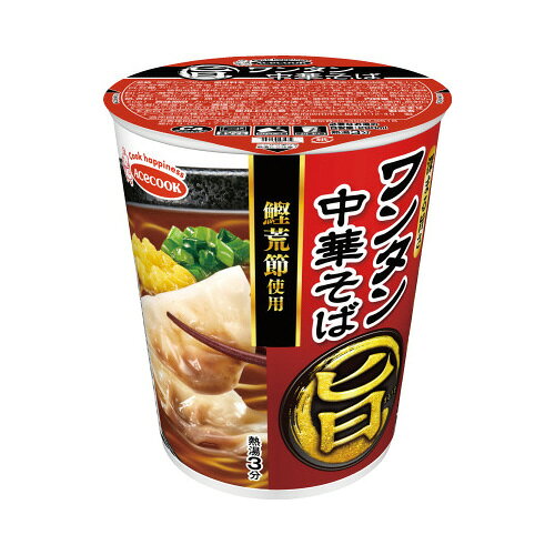 ●ワンタン中華そば　●ポークやチキンをベースに鰹荒節を加えたコクのある醤油スープに、ワンタン、卵、ねぎの具材。香るだし、深まる旨さの“まる旨”ワンタン中華そば。　●12個入り※飲料・食品は、お客様のご都合による返品はお受けできません。※パッケージ及び内容量などが予告なく変更される場合がございます。あらかじめご了承ください。k6527-0448