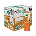 #野菜生活100 オリジナル 720ml×15本 143148【カゴメ】※軽減税率対象商品