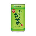 #お〜いお茶 緑茶 190g×30缶 8943【伊藤園】※軽減税率対象商品(4)