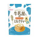#牛乳屋さんのカフェインレスミルクティー 袋 320g 約26杯分 195098【和光堂】 ※軽減税率対象商品(4)