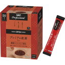 #AGFプロフェッショナル 1杯用 プレミアム紅茶 50本76890【味の素AGF】※軽減税率対象商品(4)