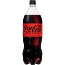 #コカ・コーラゼロシュガー 1.5L×6本052501【コカ・コーラ】※軽減税率対象商品(4)