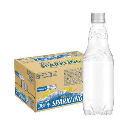 ＃天然水　スパークリング　レモン　ラベルレス　500ml×24本358126【サントリー】※軽減税率対象商品