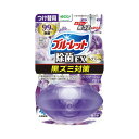 液体ブルーレットおくだけ除菌EX つけかえ用 リラクゼーションアロマ060285【小林製薬】