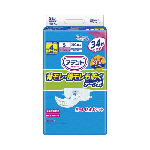 ƥȾýեơ׼S3421000252粦
