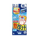 熱さまシート大人用 16枚入り087725【小林製薬】(4)