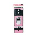 消臭 トイレコーナー用ポリ袋 250×350mm 黒 30枚TP-30【ケミカルジャパン】