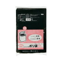 消臭トイレコーナー用ポリ袋 100枚TP-100【ケミカルジャパン】