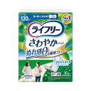 ライフリーさわやかパッド多い時でも安心用 16枚 015465【ユニ・チャーム】