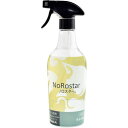 ノロスター 600ml 275960【ニイタカ】※軽減税率対象商品(3)