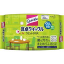 食卓クイックル クロス 20枚入 277299【花王】(3)