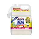 キッチン用 アルコール除菌スプレー 詰替用 5L 440683【フマキラー】