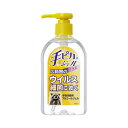 手ピカジェルプラス 300ml 316360【健栄製薬】