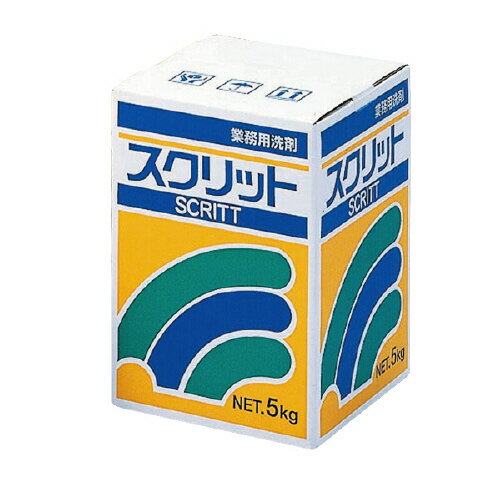 業務用洗剤　スクリット　5kg 4502【熊野油脂】