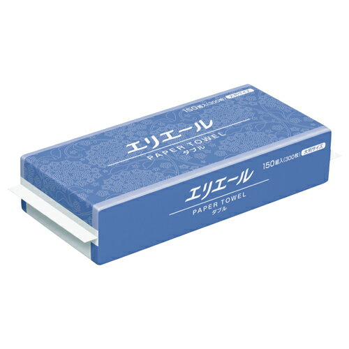 エリエール　ペーパータオル　大判　ダブル　150組 703166【大王製紙】