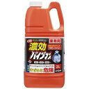 濃厚パイプマン 業務用 2L322825【ライオン】(3)
