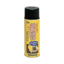 ニュージャンボスプレー 420mlCE-486-042-0【テラモト】(3)