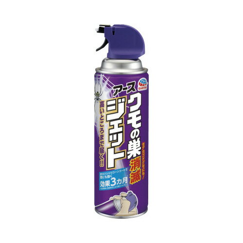 クモの巣消滅ジェット 450ml254214【アース製薬】