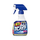 強力カビハイター 本体 400ml 222824【花王】(3)