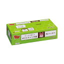 たっぷり使えるポリエチレン手袋 M クリア 300枚4254-9437【カウネット】