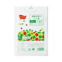 植物由来の高密度ゴミ袋 20L 30枚4192-4556【カウネット】(3)