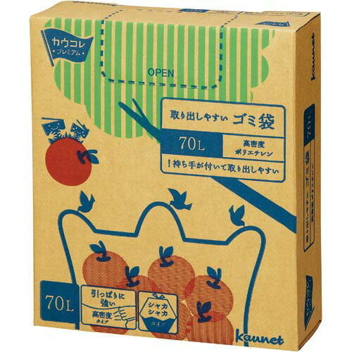 取り出しやすい高密度ゴミ袋 箱タイプ 70L 100枚4235-6547【カウネット】 取り出しやすい高密度ゴミ袋 箱タイプ 70L 100枚4235-6547【カウネット】