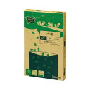 パ)低密度薄口ゴミ袋 箱タイプ 45L 黒 120枚×84216-3619【カウネット】(3)