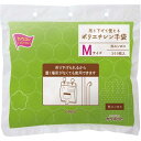 吊り下げて使えるポリエチレン手袋 M 300枚4254-9420【カウネット】