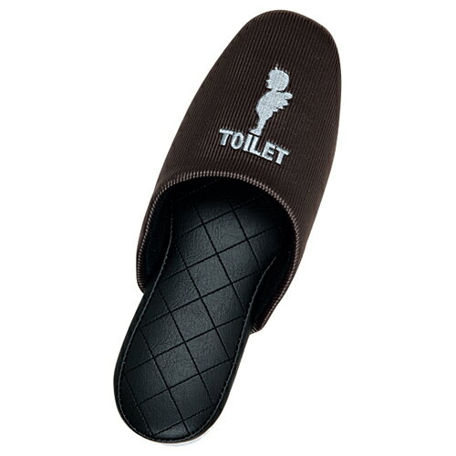 モノトーンエンゼルスリッパ（トイレ用）　ブラック70875854【オーミケンシ】