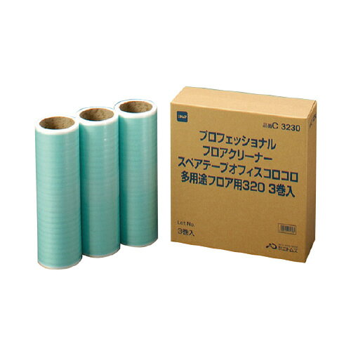 ●多用途フロア用幅320mmのスペアテープ　●3巻入　●テープ／幅320mm×30周巻　●テープ芯径／76．5mm　●材質／テープ：PE（クッション性粘着加工）　●特殊ミシン目入りテープ　●ふわふわクッション粘着で固形物もしっかりキャッチk6228-5902