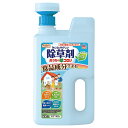 おうちの草コロリ ジョウロヘッド 2L293312【アース製薬】