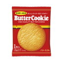 #バタークッキー 25枚入135468【イトウ製菓】※軽減税率対象商品