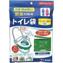 ニューベンリー袋 5枚入CD4082110932【ケンユー】