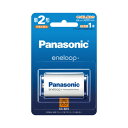 充電式電池 エネループ スタンダードモデル 単2形 1本BK-2MCD/1【Panasonic】(2)
